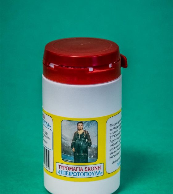Πυτιά σκόνη 100γρ