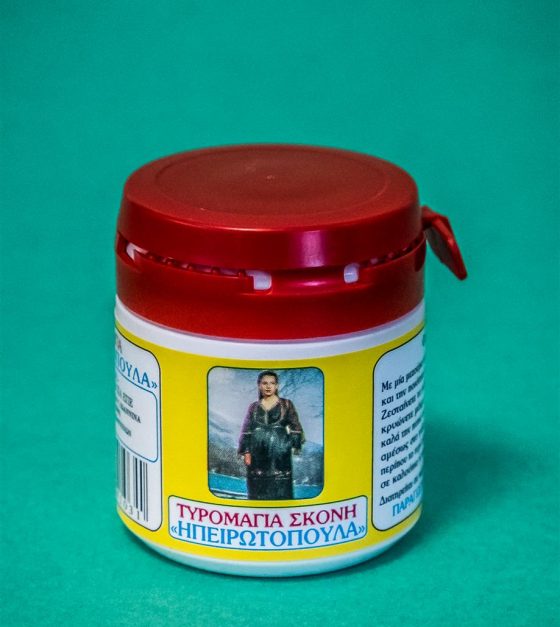 Πυτιά σκόνη 25gr