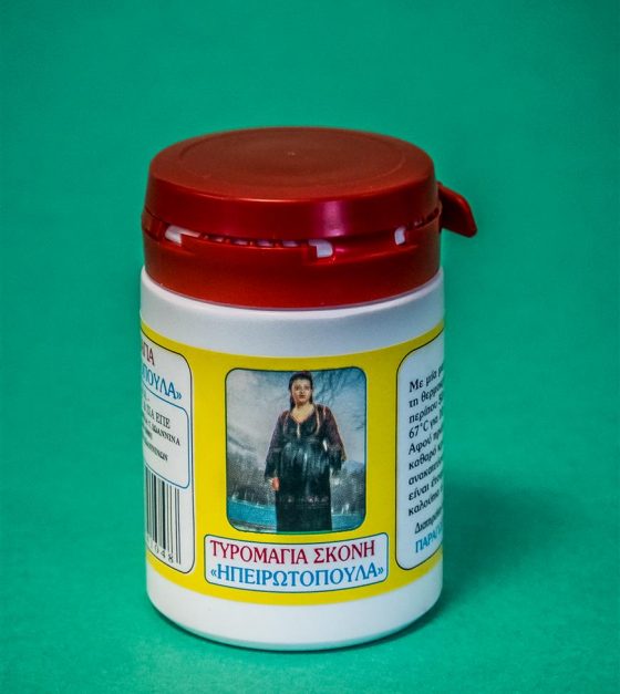 Πυτιά σκόνη 50gr