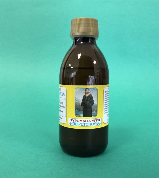Πυτιά υγρή 250gr "ΗΠΕΙΡΩΤΟΠΟΥΛΑ"