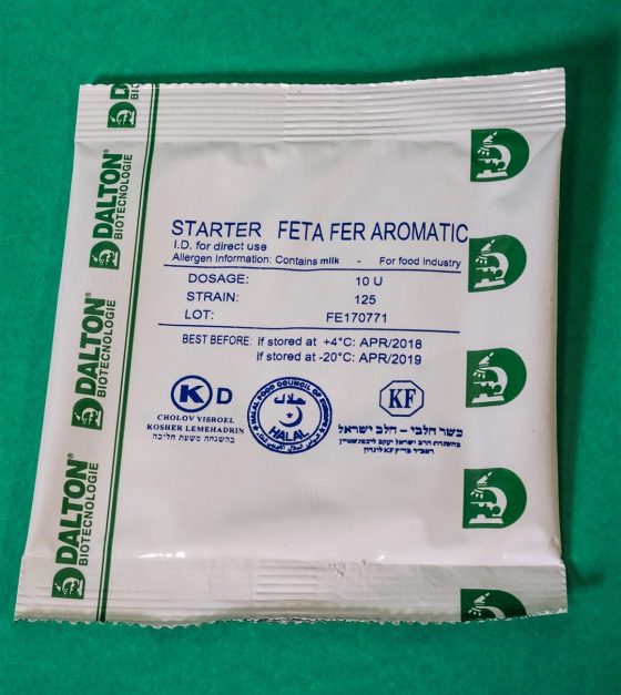 Οξυγαλακτική καλλιέργεια φέτας