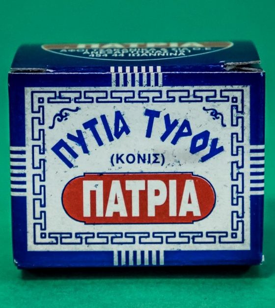 ΠΑΤΡΙΑ σκόνη ΚΟΚΚΙΝΗ ΕΤΙΚΕΤΑ 15γρ