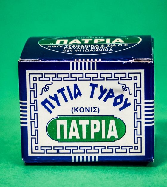 ΠΑΤΡΙΑ σκόνη ΠΡΑΣΙΝΗ ΕΤΙΚΕΤΑ 15γρ