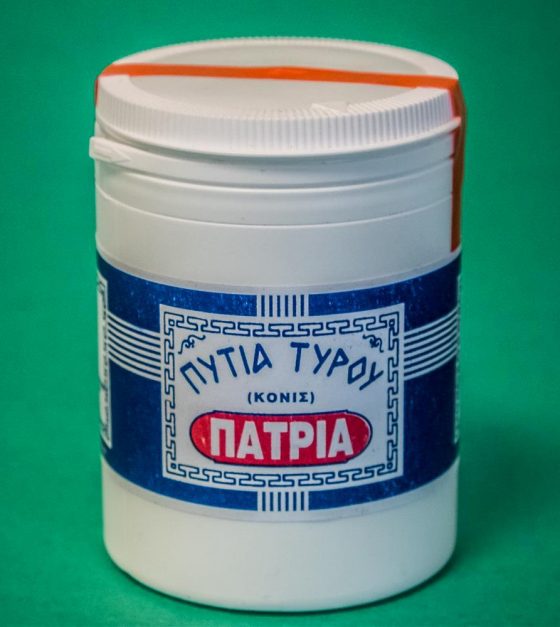 ΠΑΤΡΙΑ σκόνη ΚΟΚΚΙΝΗ ΕΤΙΚΕΤΑ 250γρ