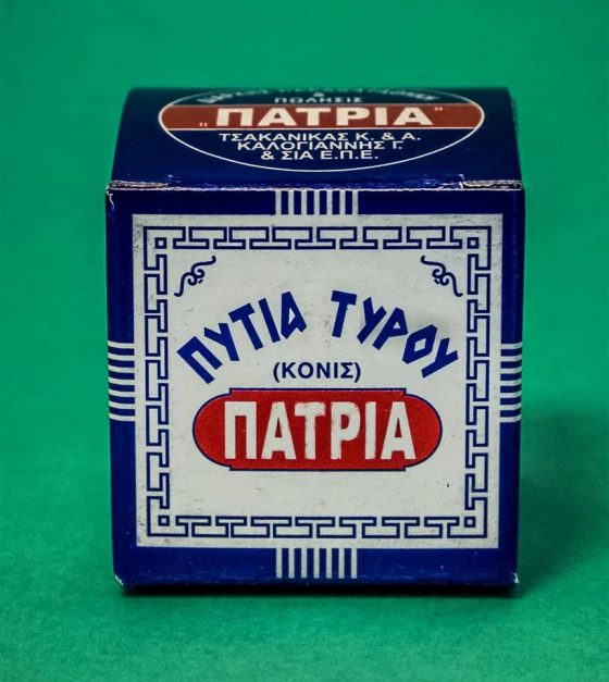 ΠΑΤΡΙΑ σκόνη ΚΟΚΚΙΝΗ ΕΤΙΚΕΤΑ 25γρ