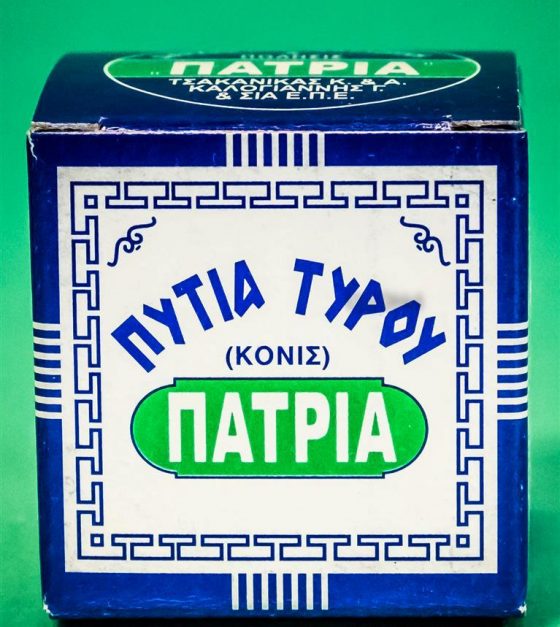 ΠΑΤΡΙΑ σκόνη ΠΡΑΣΙΝΗ ΕΤΙΚΕΤΑ 25γρ