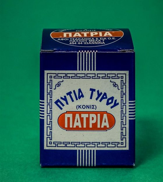 ΠΑΤΡΙΑ σκόνη ΚΟΚΚΙΝΗ ΕΤΙΚΕΤΑ 50γρ