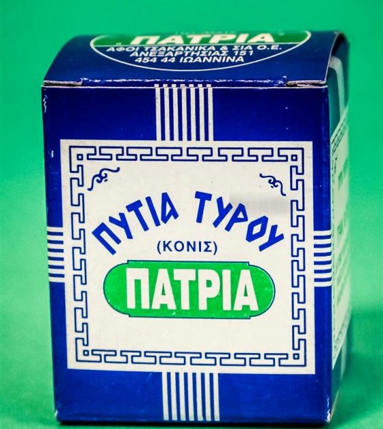ΠΑΤΡΙΑ σκόνη ΠΡΑΣΙΝΗ ΕΤΙΚΕΤΑ 50γρ